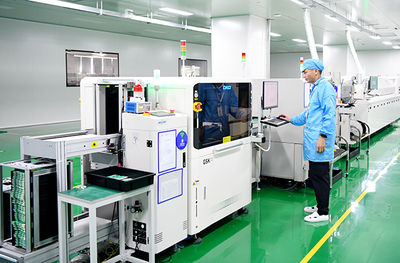 鳳崗:加快發(fā)展新質(zhì)生產(chǎn)力 激活企業(yè)發(fā)展新動(dòng)能