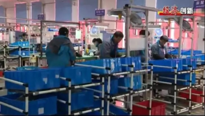 這家企業(yè)開(kāi)業(yè)了!平湖汽車零部件產(chǎn)業(yè)又添生力軍