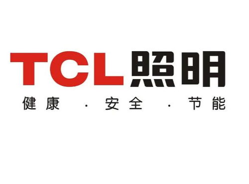 tcl照明電器