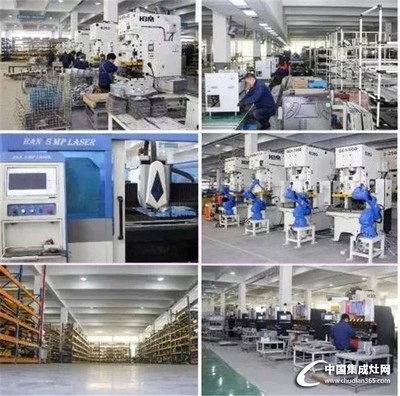 風(fēng)華正茂 逐夢(mèng)遠(yuǎn)行,美多電器30周年慶暨2019營(yíng)銷(xiāo)峰會(huì)即將開(kāi)啟