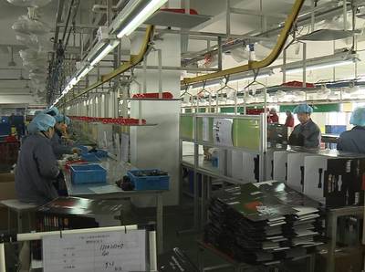 《關(guān)注》&ldquo;雙創(chuàng)&rdquo;||&ldquo;心想&rdquo;咖啡機(jī)&ldquo;小米眾籌&rdquo;5天銷(xiāo)售上萬(wàn)臺(tái)_財(cái)經(jīng)_網(wǎng)