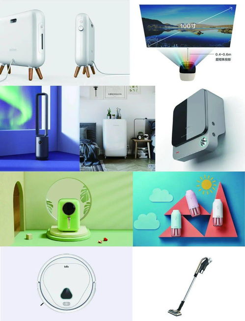 創(chuàng)意實(shí)用的小家電產(chǎn)品設(shè)計(jì) 太火鳥設(shè)計(jì)榜