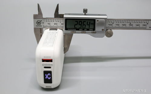 既是充電寶又是充電器,全能挑戰 remax睿量榮耀qc pd多兼容30w移動電源評測