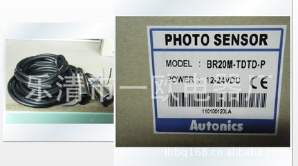 【【廠家直銷】批發(fā)接近開關韓國奧托尼克斯光電開關BR20M-TDTL-P圖】價格,廠家,圖片,電工開關,樂清市一歐電器廠-