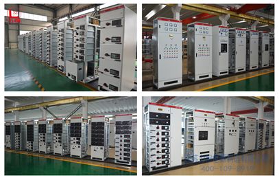 江浙滬地區(qū) 江蘇 浙江 上海 哪家低壓開關柜廠家質(zhì)量比較好