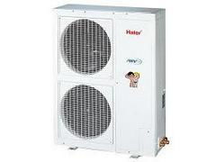 橋西大金中央空調(diào),中央空調(diào)哪家的比較好,橋西大金中央空調(diào),中央空調(diào)哪家的比較好生產(chǎn)廠家,橋西大金中央空調(diào),中央空調(diào)哪家的比較好價格