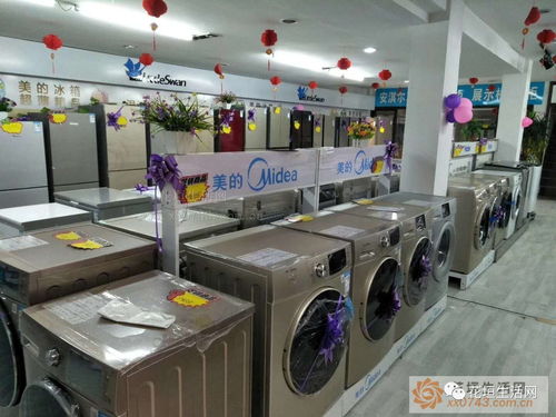 花垣通達(dá)電器元旦大 放價(jià) ,電器搶購(gòu)中