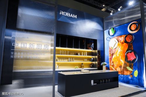 廚電產(chǎn)品迎革命性升級(jí),awe2021老板電器發(fā)布中國(guó)新廚房計(jì)劃階段成果