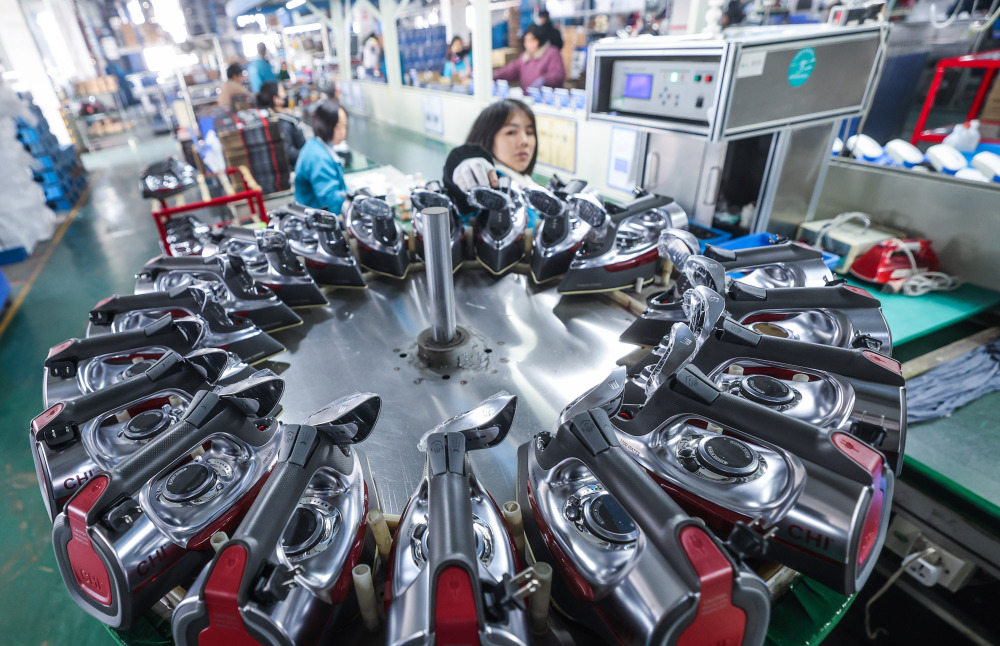 慈溪小家電產業(yè)產值增長迅速