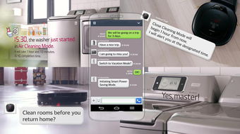 格力造手機的背后 家電企業能否找到新突破