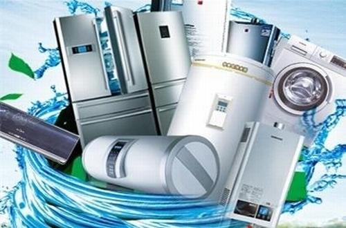 家電加盟排行榜 家電加盟費